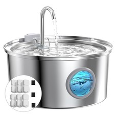 Fontana per Gatti Acciaio