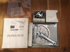 NOS Deragliatore Shimano