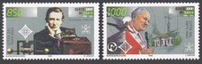 Vaticano 978-979,MNH.Michel