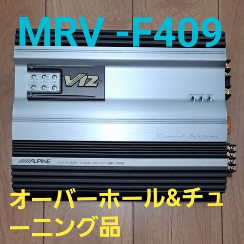 Alpine mrv f409 v12 - mrv-f409,