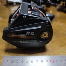 Mulinello da Pesca DAIWA ST 50