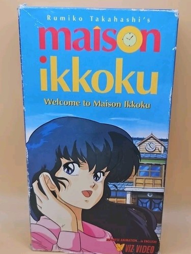 Vhs maison ikkoku vol - vhs,