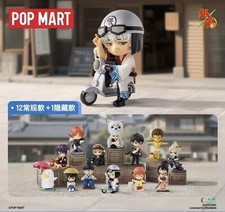 POP MART GINTAMA WELCOME TO