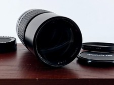 🌸[Near MINT] Tokina RMC