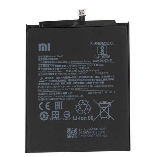Xiaomi batteria originale bm4f - xiaomi,