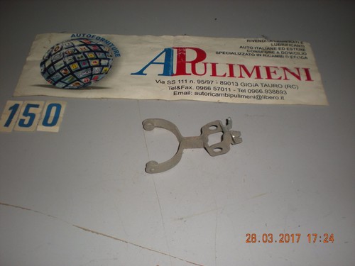 Forcella motorino avviamento - forcella,