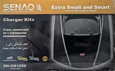 SENAO SN-CH1258 Kit di