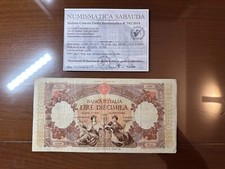 REPUBBLICA BANCONOTA LIRE
