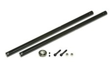 Gaui GUH 208357 X5 - Albero