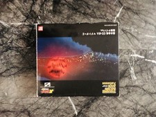 GX-45A Mazinger Z Atami Night