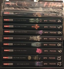 MPD - Psycho 1-10/12 - Sho-U Tajima - Eiji Otsuka - Planet Manga