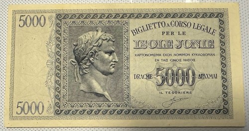 Isole jonie 5000 dracme - jonie, --