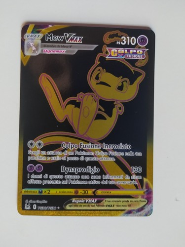 Pokemon tg30 - tg30/tg30, mew