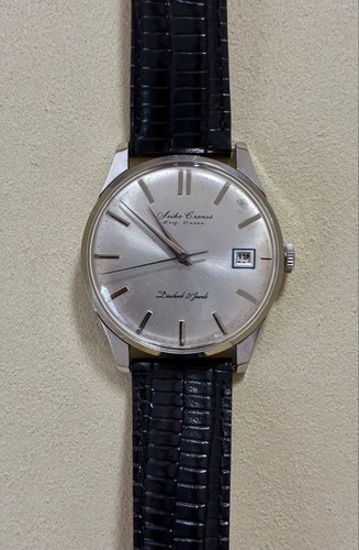 Seiko chronos self - seiko,