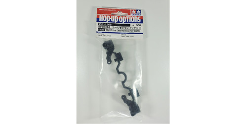 Tamiya parts anteriore - tamiya,