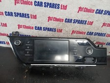 SCHERMO DISPLAY MULTIFUNZIONE