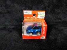 CHORO Q STD NISSAN FAIRLADY Z