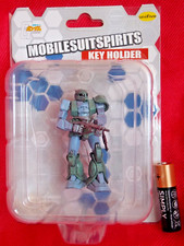 ⭐ SEALED BANPRESTO MOBILE