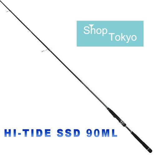 Tailwalk tide ssd 90ml - hi-tide,