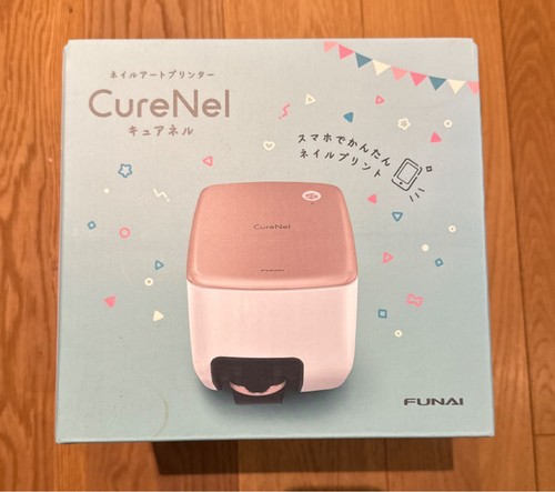 Funai curenel fbn - curenel, fbn-fa20-rg