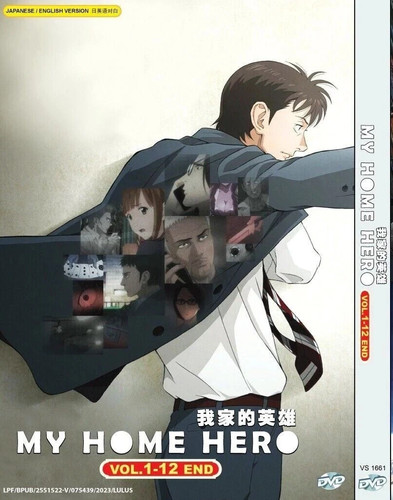 Home hero vol 12 - home, vol.1-12