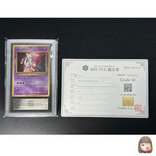 [ARS 10] Carta Pokemon Mewtwo