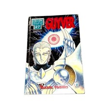 Guyver N. 27 Takaya Yoshiki