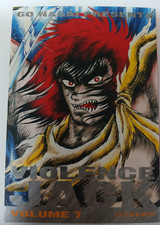 Nagai violence jack 7 - go,