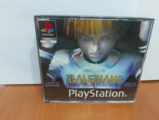 Galerians Ps1 Pal UK Complete