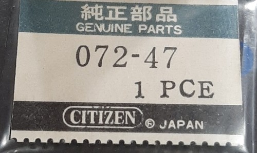 Citizen 8110 part 072 - ,
