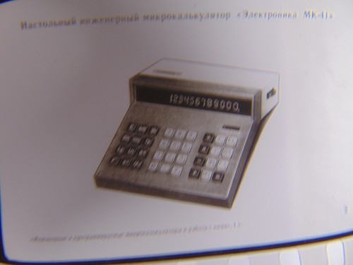 Microcalcolatrici