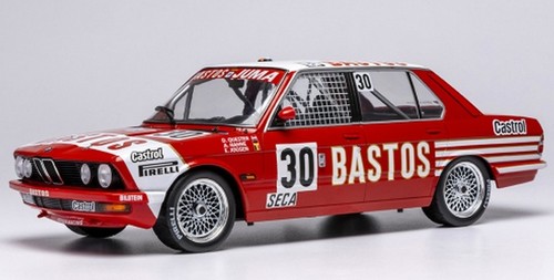 Bmw 528i e28 - e28, 1982