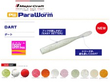 MAJOR CRAFT PARA WORM DART MODEL  1.6" 2.3" 3.0" 3.5" SILICONICI