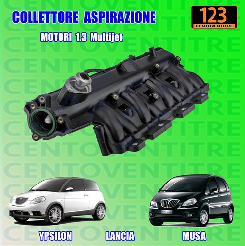 Collettore aspirazione fiat - aspirazione,