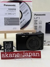 Panasonic LUMIX DMC LF1