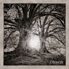 SOLIUM - Urwerk CD Black Metal