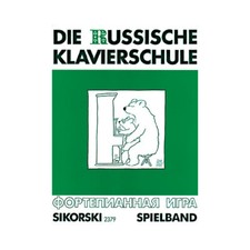 Scuola Di Pianoforte Russa -