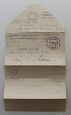 Kenya 1943 ww2 - kenya,