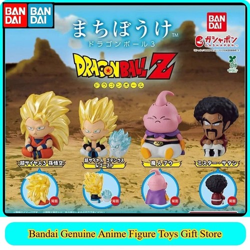 Bandai dragon ball - bandai,