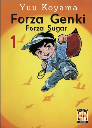 Forza genki sugar vol - forza, genki!