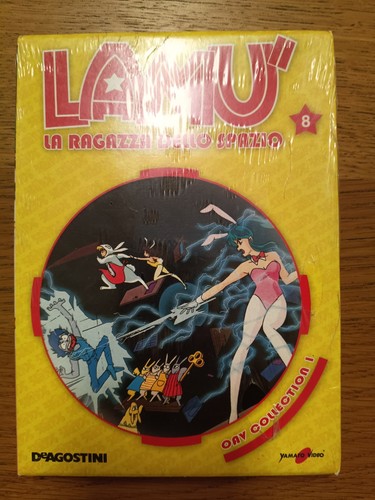 Lamù ragazza dello spazio - dello,