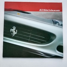 Ferrari 575M Maranello