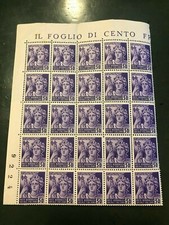 FOGLIO N° 33 FRANCOBOLLI POSTE REPUBBLICA SOCIALE ITALIANA 50 CENT 