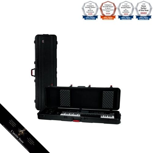 Gator custodie custodia rigida - custodie,