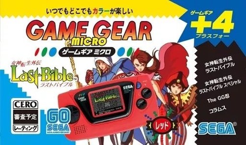 Sega game gear micro mini - gear,