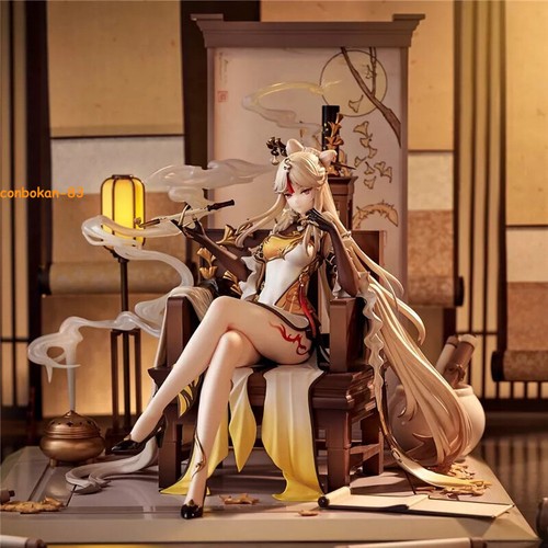 Videogioco ningguang anime - ningguang,