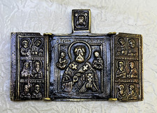 Bronze Road Icon Saint