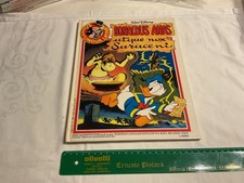 🔵Donaldus anas atque box