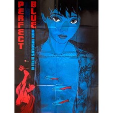 Poster film originale BLU PERFETTO - 47x63 pollici - 1997 - Satoshi Kon, Junko Iwao