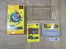Super mario world - super,